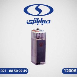باطری اسیدی 1200 آمپر
