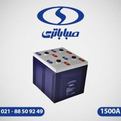 باطری 15000 آمپر سیلد