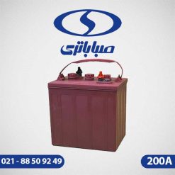 باتری UPS صبا باتری 200 آمپر 6 ولت