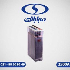 باطری اسیدی 2500 آمپر