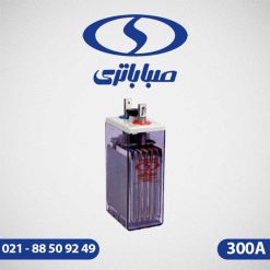 باطری 300 آمپر اسیدی