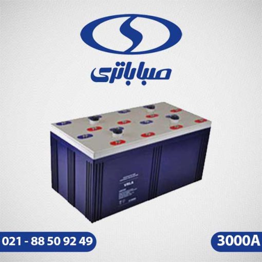 باطری 2 ولتی 3000 آمپر سیلد
