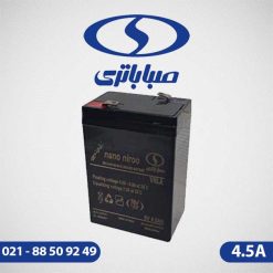 باطری 6 ولتی 4.5 آمپر صبا