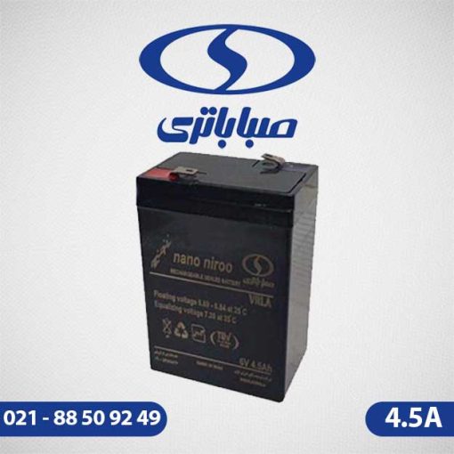 باطری 6 ولتی 4.5 آمپر صبا
