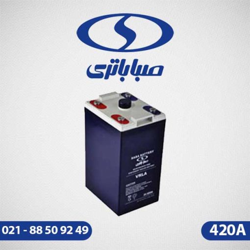 باطری 2 ولتی 420 آمپر ups صبا