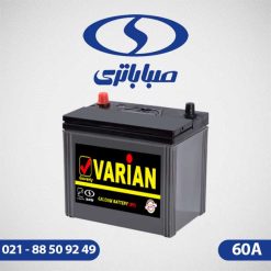 باتری واریان صبا 60 آمپر بلند