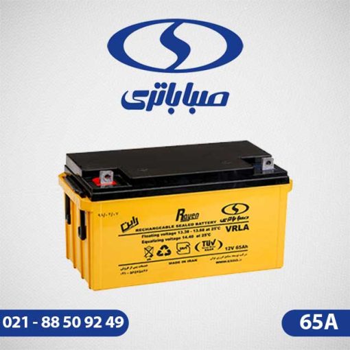 باتری ups صبا 65 آمپر 12 ولت